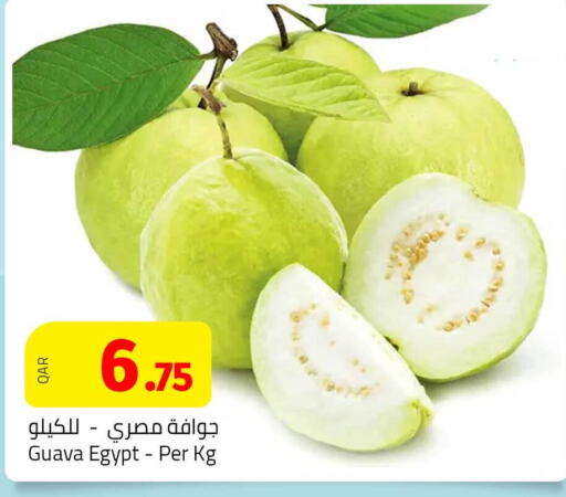  Guava  in Masskar Hypermarket in Qatar - Al Wakra