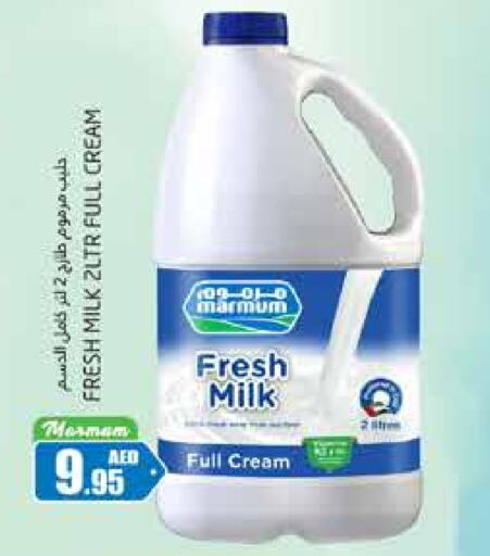 MARMUM Fresh Milk  in PASONS GROUP in UAE - Dubai