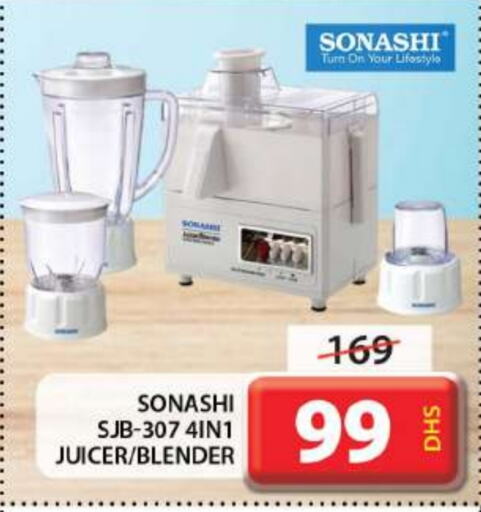 SONASHI Mixer / Grinder  in Grand Hyper Market in UAE - Sharjah / Ajman