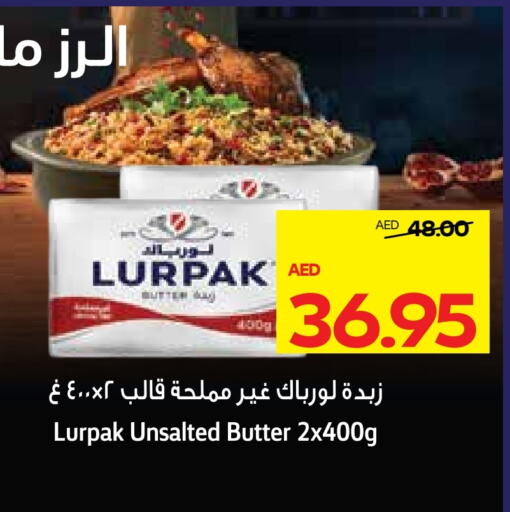 LURPAK