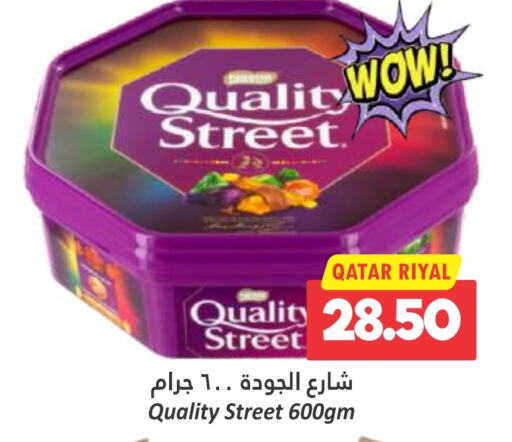 QUALITY STREET   in Dana Hypermarket in Qatar - Al Wakra