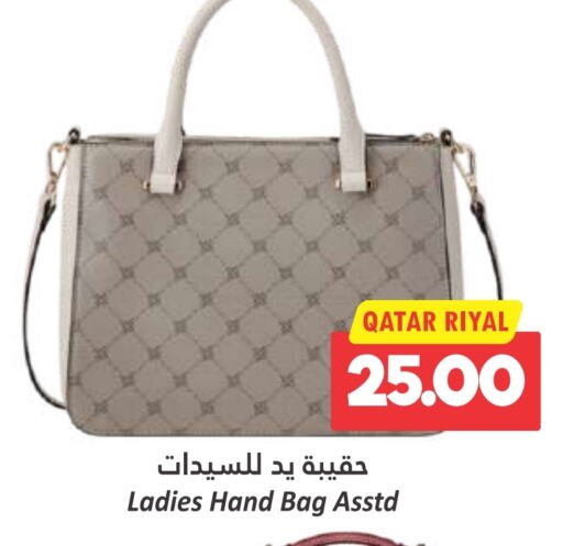  Ladies Bag  in Dana Hypermarket in Qatar - Al Wakra