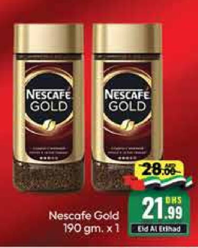 NESCAFE GOLD Coffee  in Mango Hypermarket LLC in UAE - Dubai