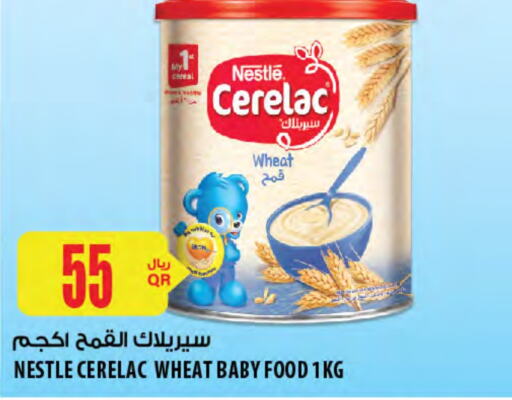 CERELAC