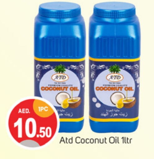  Coconut Oil  in TALAL MARKET in UAE - Dubai