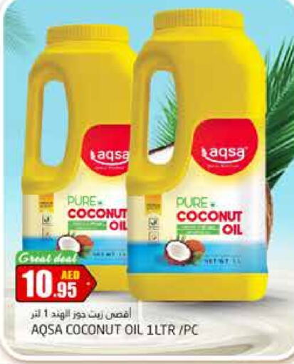  Coconut Oil  in PASONS GROUP in UAE - Dubai