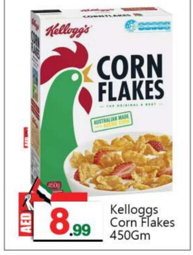 KELLOGGS