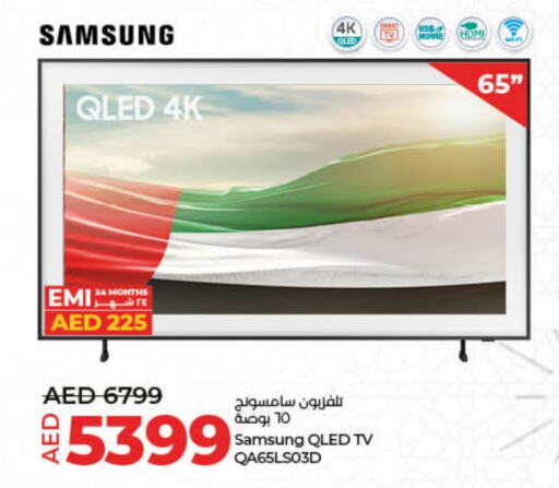 SAMSUNG Smart TV  in Lulu Hypermarket in UAE - Sharjah / Ajman