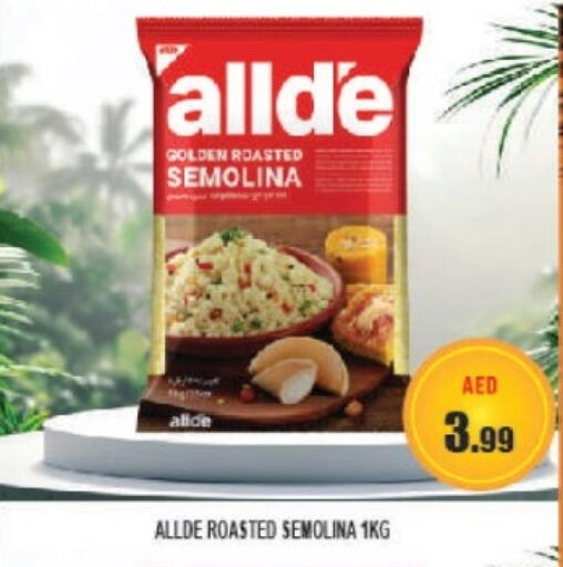 ALLDE Semolina  in Azhar Al Madina Hypermarket in UAE - Abu Dhabi