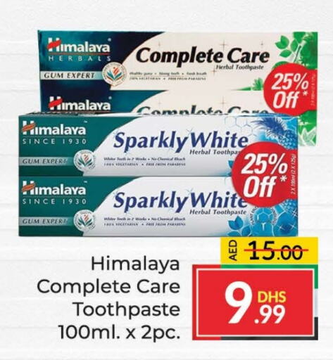 HIMALAYA Toothpaste  in Azhar Al Madina Hypermarket in UAE - Dubai