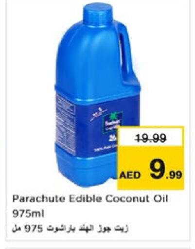 PARACHUTE Coconut Oil  in Nesto Hypermarket in UAE - Abu Dhabi