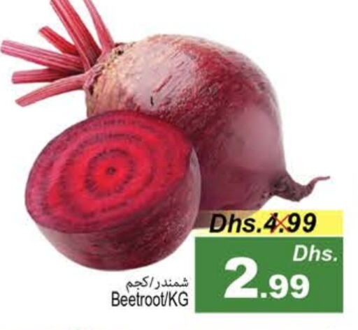 Beetroot