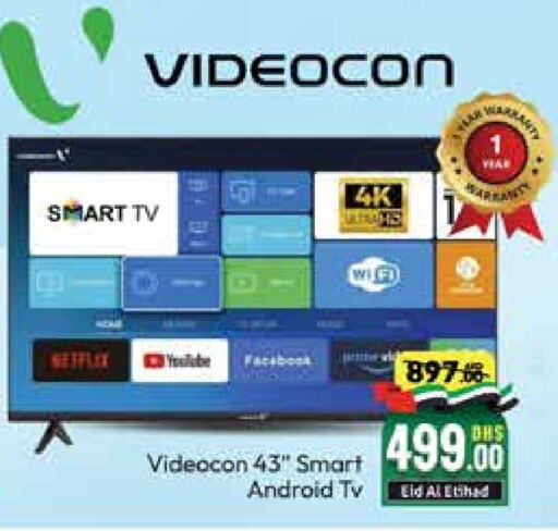 VIDEOCON