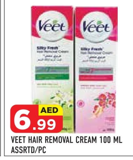 VEET Hair Remover Cream  in Baniyas Spike  in UAE - Abu Dhabi