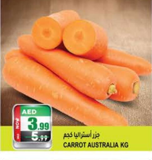 Carrot