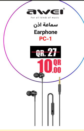 Earphone