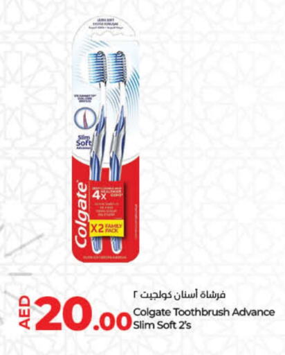 COLGATE Toothbrush  in Lulu Hypermarket in UAE - Dubai