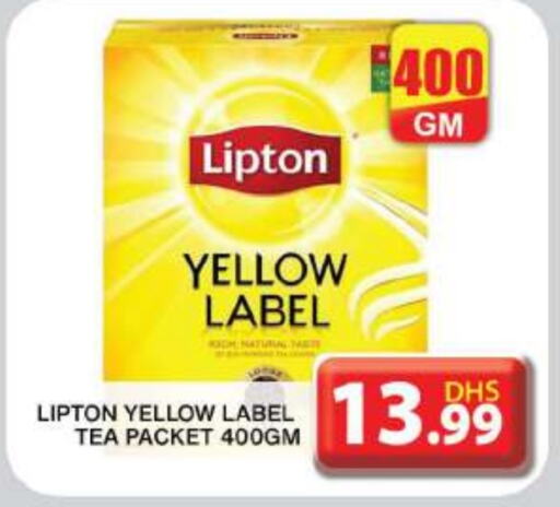 Lipton