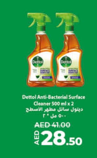 DETTOL