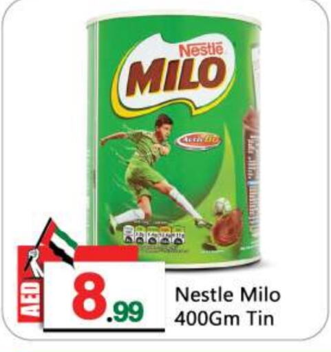 MILO   in BIGmart in UAE - Dubai