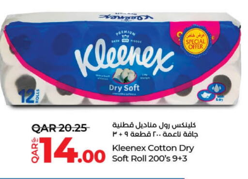 KLEENEX   in LuLu Hypermarket in Qatar - Al Daayen