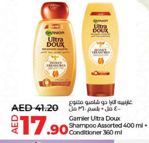 GARNIER Shampoo / Conditioner  in Lulu Hypermarket in UAE - Sharjah / Ajman