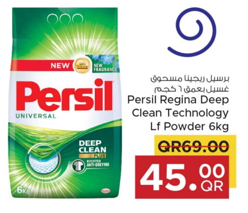 PERSIL