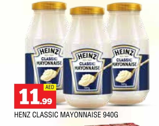 HEINZ