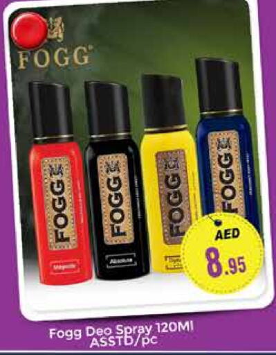 FOGG   in PASONS GROUP in UAE - Dubai