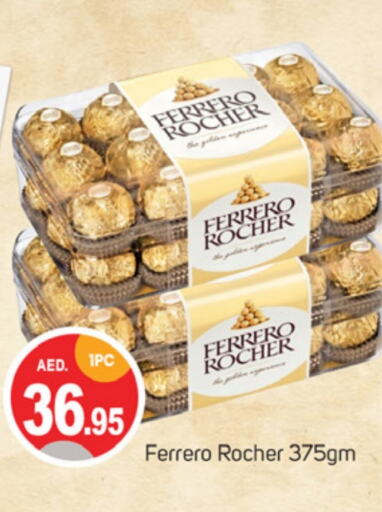 FERRERO ROCHER   in TALAL MARKET in UAE - Dubai