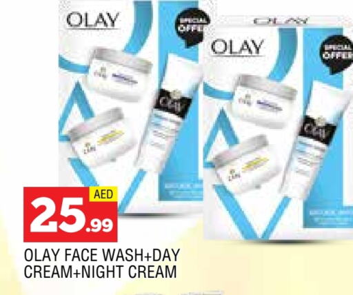 OLAY Face Wash  in AL MADINA in UAE - Sharjah / Ajman