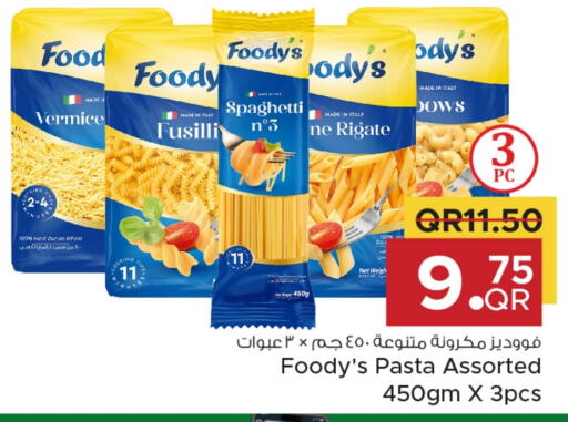 FOODYS Spaghetti  in Family Food Centre in Qatar - Al Khor