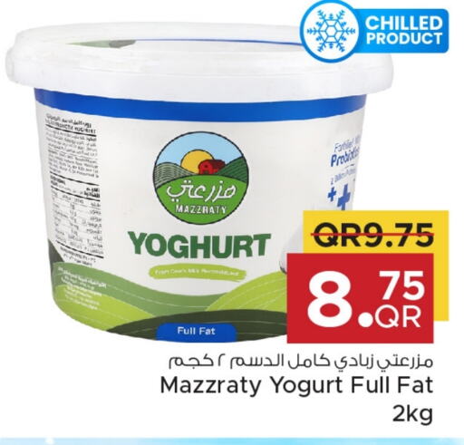 Yoghurt