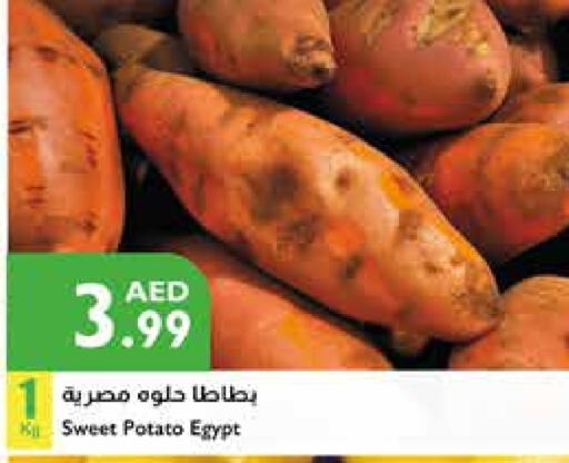  Sweet Potato  in Istanbul Supermarket in UAE - Al Ain