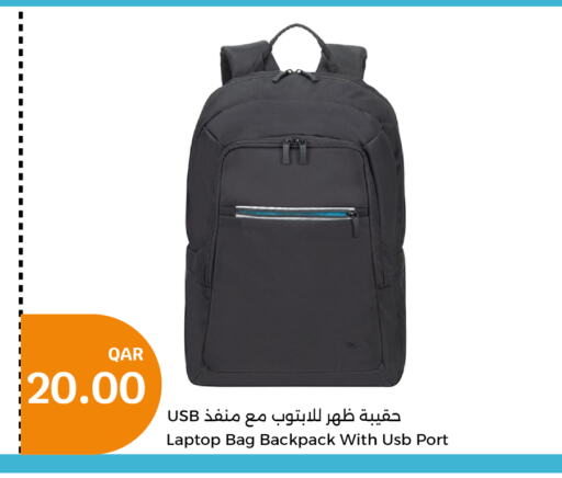  Laptop Bag  in City Hypermarket in Qatar - Al Wakra