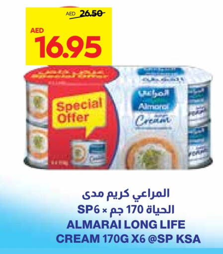 ALMARAI   in Abu Dhabi COOP in UAE - Al Ain