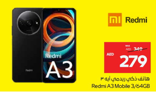 REDMI   in Abu Dhabi COOP in UAE - Al Ain