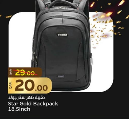  School Bag  in Paris Hypermarket in Qatar - Al Khor