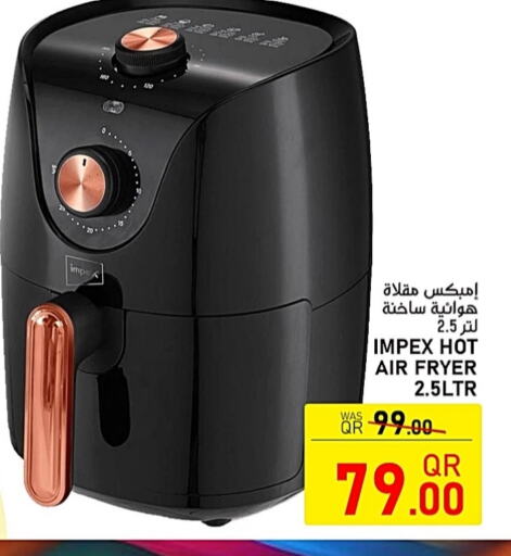 IMPEX Air Fryer  in Passion Hypermarket in Qatar - Al Khor