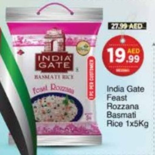 INDIA GATE Basmati / Biryani Rice  in AIKO Mall and AIKO Hypermarket in UAE - Dubai