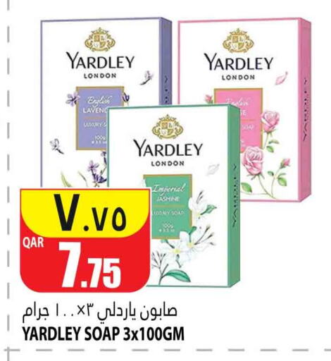 YARDLEY   in Marza Hypermarket in Qatar - Doha