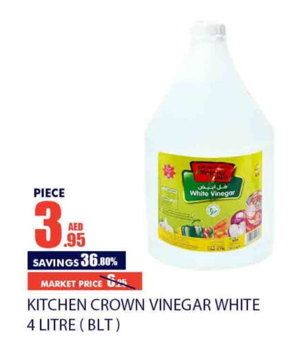  Vinegar  in Bismi Wholesale in UAE - Dubai