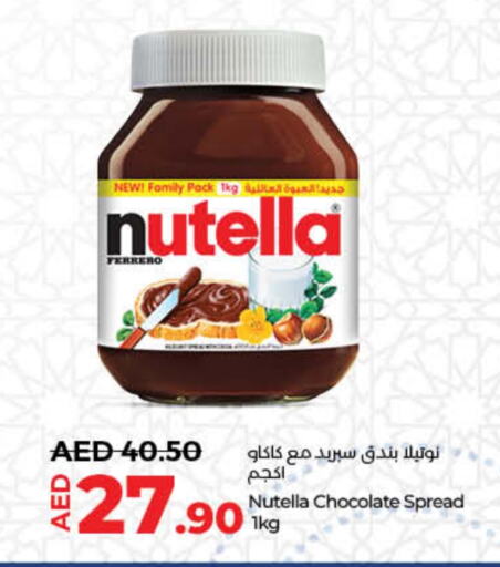 NUTELLA Chocolate Spread  in Lulu Hypermarket in UAE - Dubai