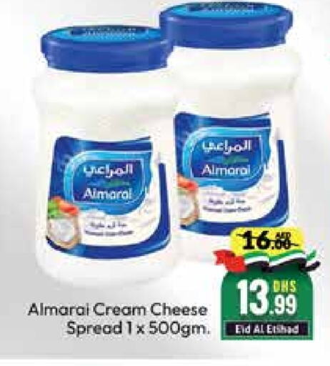 ALMARAI Cream Cheese  in Mango Hypermarket LLC in UAE - Dubai