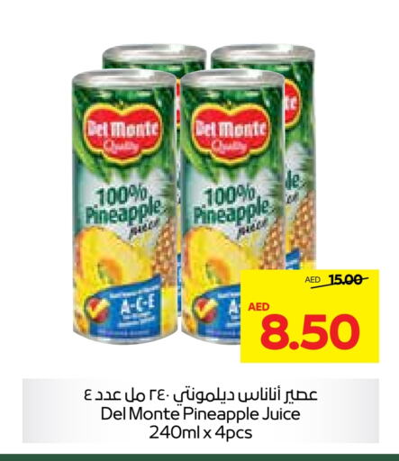 DEL MONTE   in Abu Dhabi COOP in UAE - Al Ain