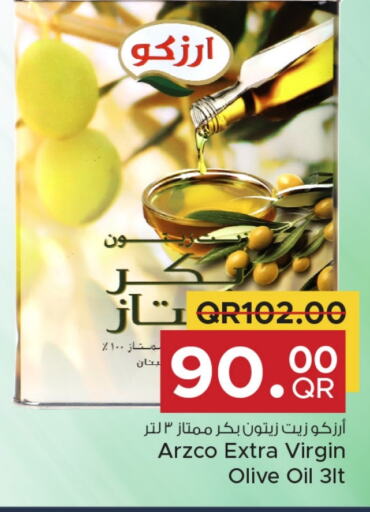  Virgin Olive Oil  in Family Food Centre in Qatar - Al Khor