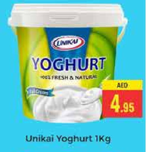 UNIKAI Yoghurt  in PASONS GROUP in UAE - Dubai