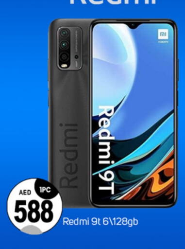 REDMI   in TALAL MARKET in UAE - Dubai