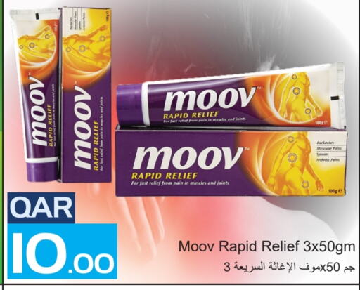 MOOV   in Regency Group in Qatar - Al Wakra