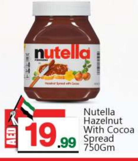 NUTELLA Chocolate Spread  in BIGmart in UAE - Dubai